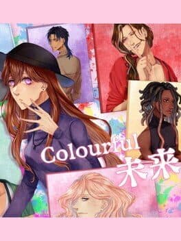 Image de Colorful Mirai