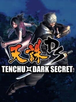 Image de Tenchu: Dark Secret