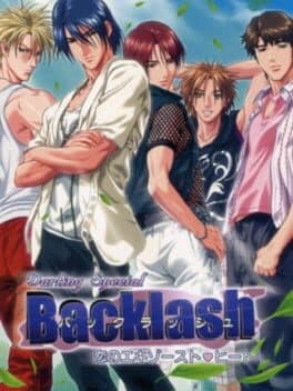 Image de Darling II: Backlash
