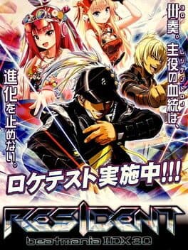 Image de Beatmania IIDX 30 Resident