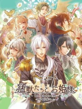 Image de Beast and Princess: In Blossom