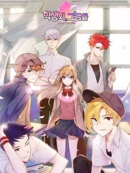 Image de Student Council Guys