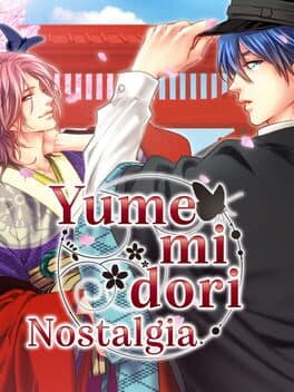 Image de Yumemidori Nostalgia