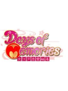 Image de Days of Memories: Ooedo Renai Emaki