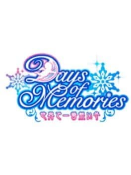 Image de Days of Memories: Sekai de Ichiban Atsui Fuyu