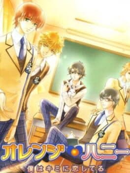 Image de Orange Honey: Boku ha Kimi ni Koishiteru