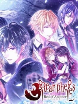 Image de Rear Pheles: Red of Another
