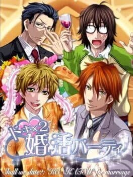Image de Shall we date?: "Konkatsu" for marriage