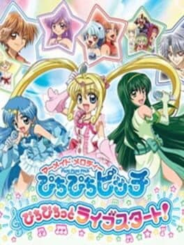 Image de Mermaid Melody: Pichi Pichi Pitch - Pichi Pichitto Live Start!