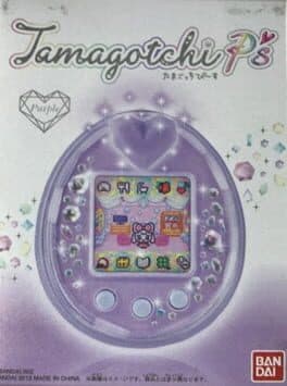 Image de Tamagotchi P's