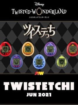 Image de Twistetchi