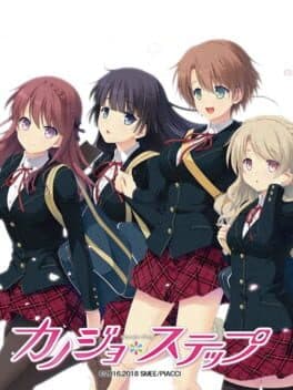 Image de Kanojo * Step