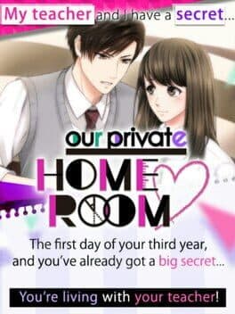 Image de Our Private Homeroom