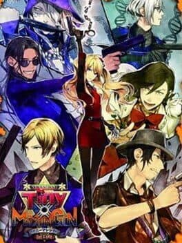 Image de Tiny x Machinegun