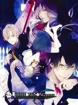 Image de Un:Birthday Song ~Ai wo Utau Shinigami~