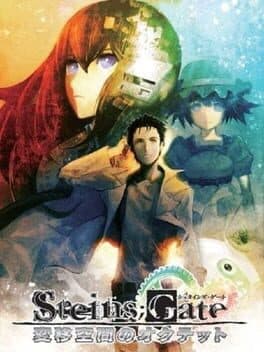 Image de Steins;Gate: Heni Kuukan no Octet