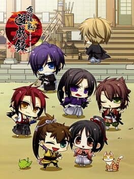 Image de Hakuoki Yuugiroku