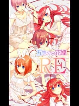 Image de Gotoubun: RE