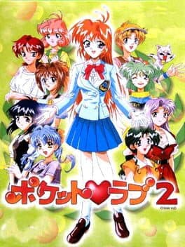 Image de Pocket Love 2