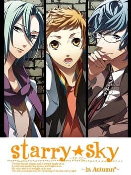 Image de Starry Sky: in Autumn