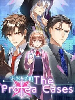 Image de Mizen Tantei: The Protea Cases