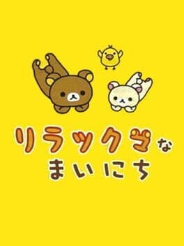 Image de Rilakkuma na Mainichi