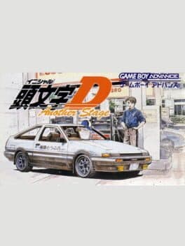 Image de Initial D: Another Stage