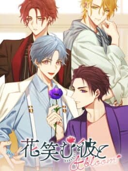 Image de Him, The Smile & Bloom
