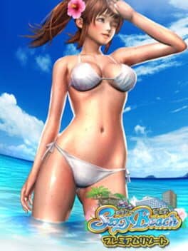 Image de Sexy Beach Premium Resort