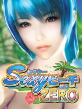 Image de Sexy Beach Zero
