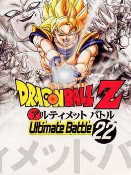 Image de Dragon Ball Z: Ultimate Battle 22