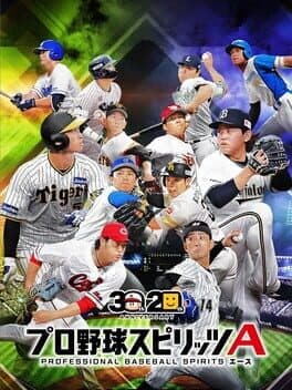 Image de Pro Yakyuu Spirits A