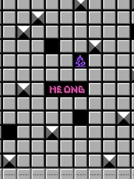 Image de Meong
