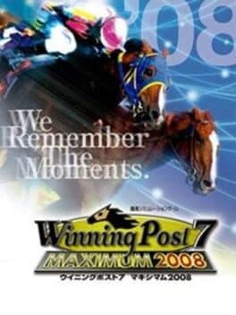 Image de Winning Post 7 Maximum 2008