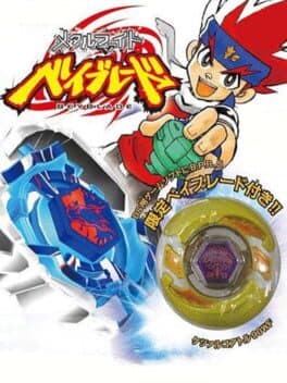Image de Metal Fight Beyblade DS