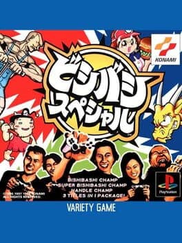 Image de Bishi Bashi Special
