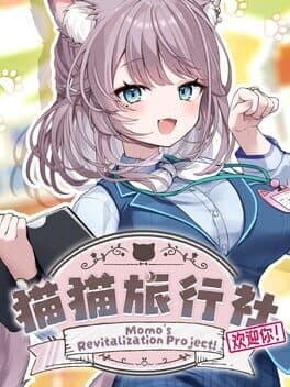 Image de Momo's Revitalization Project!