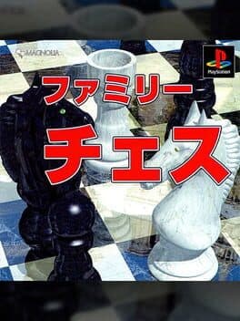 Image de Family Chess