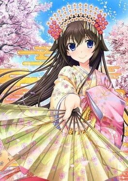Image de Azayaka na Irodori no Naka de, Kimi Rashiku
