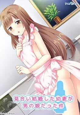 Image de Miai Kekkon Shita Osanazuma ga Otoko no Ko Datta Ken