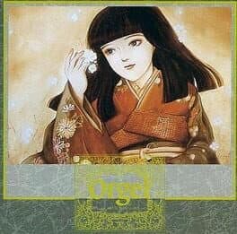 Image de Psychic Detective Vol. 4: Orgel