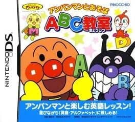 Image de Anpanman to Asobo: ABC Kyoushitsu
