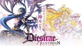 Image de Dies irae: Pantheon