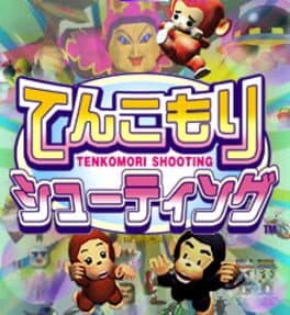 Image de Tenkomori Shooting