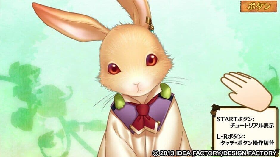 Screenshot principal de Beast Master and Princes
