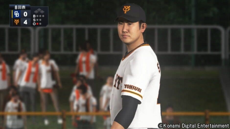 Screenshot principal de Pro Yakyuu Spirits 2019