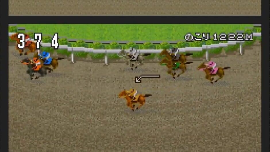 Screenshot principal de Derby Jockey: Kishu-ou he no Michi