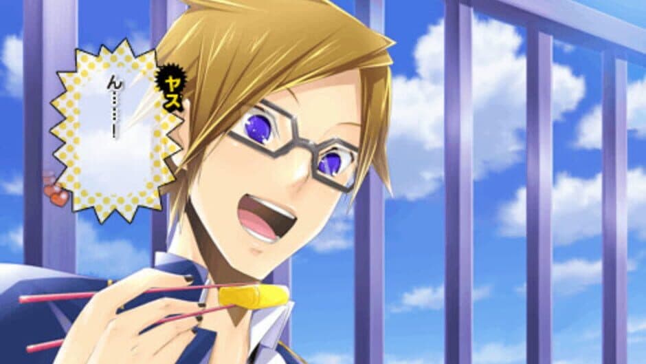 Screenshot principal de Renai Banchou! Inochi Mijikashi, Koiseyo Otome! Love is Power