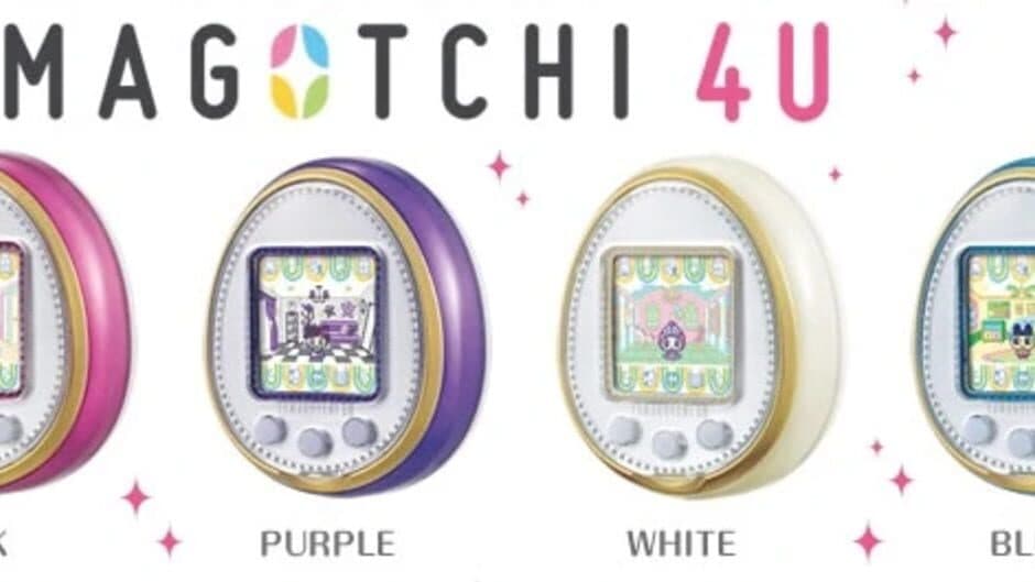 Screenshot principal de Tamagotchi 4U
