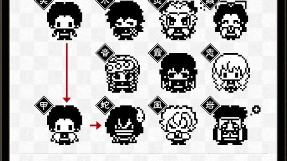 Screenshot principal de Demon Slayer Tamagotchi